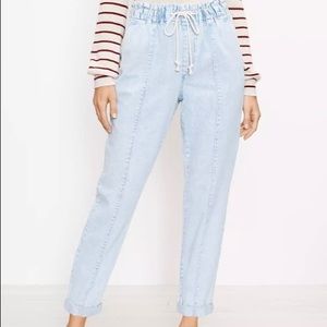 | NWT | Loft | High rise jean joggers | dusty indigo | Sz XL |